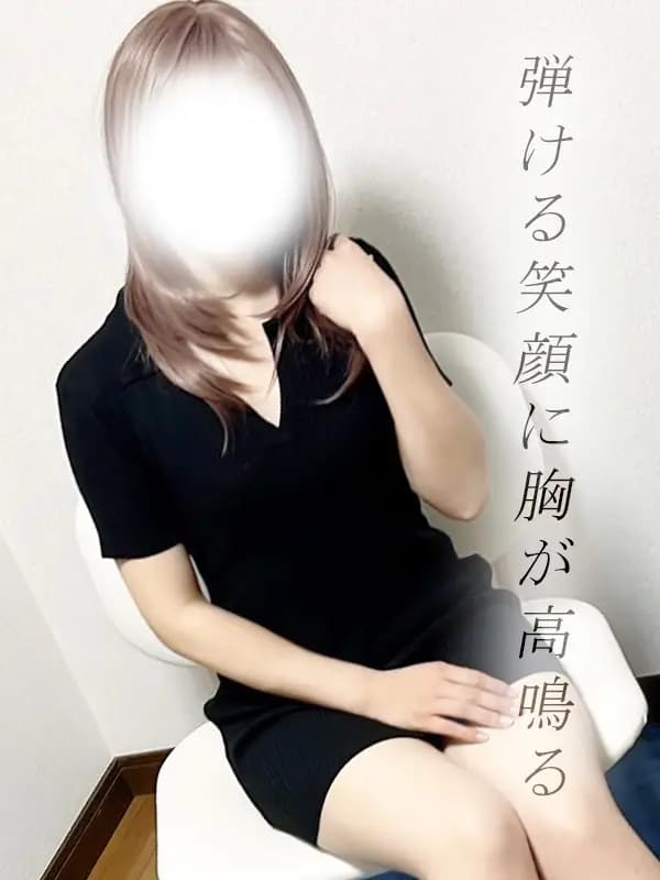 みはるプロフィール|メンズエステ『長野PRIME』