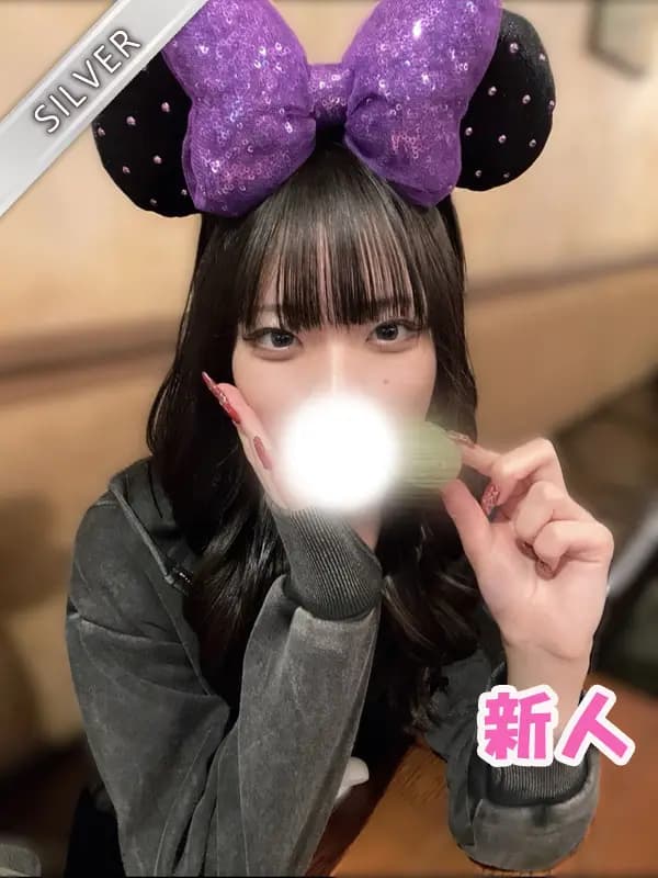 ちはる