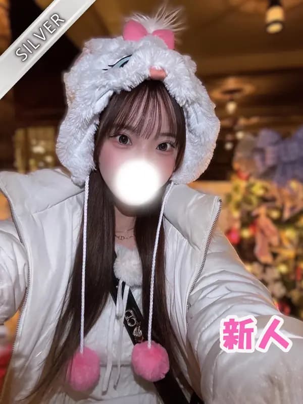 かりな