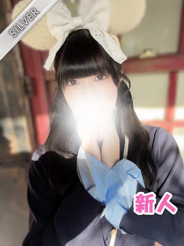 なぎさ