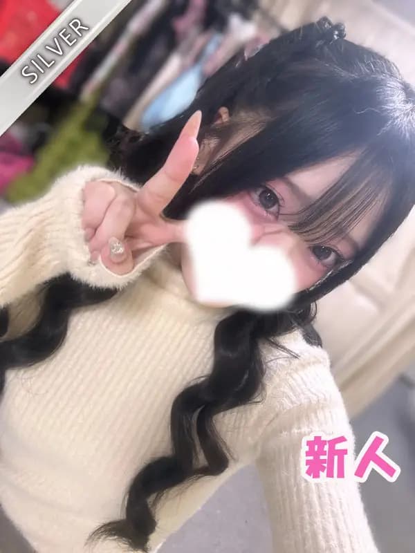 きあら