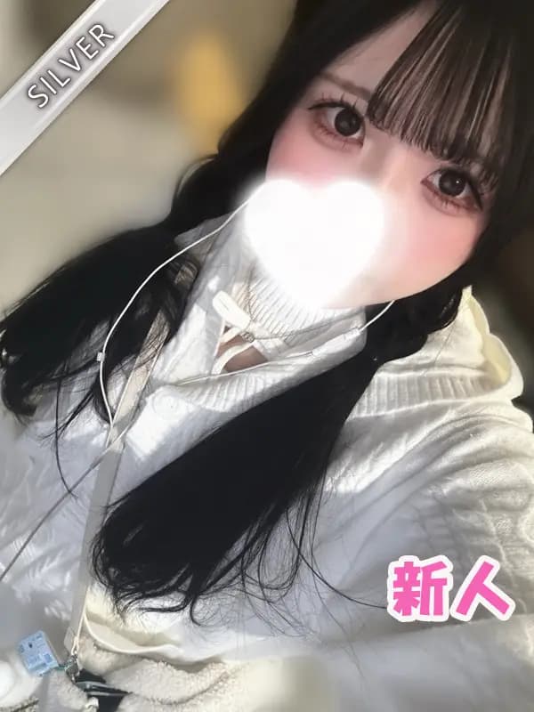 この(SILVER)さんのプロフィール｜中野メンズエステ｜中野NAMEX SPA