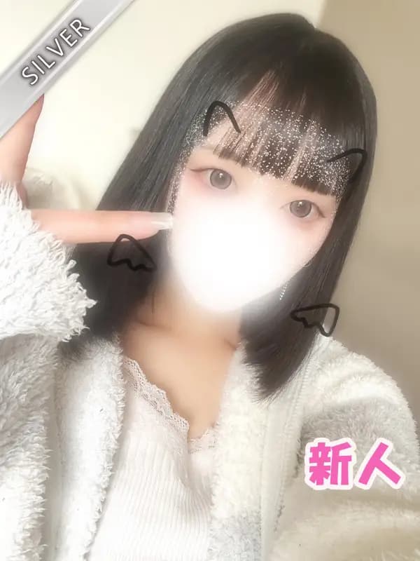 ましろ(SILVER)さんのプロフィール｜中野メンズエステ｜中野NAMEX SPA