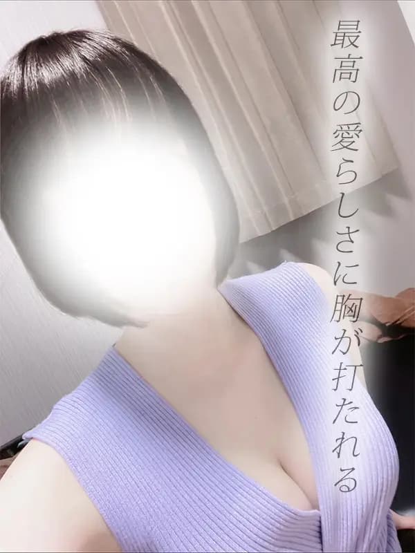あおいプロフィール|メンズエステ『長野PRIME』