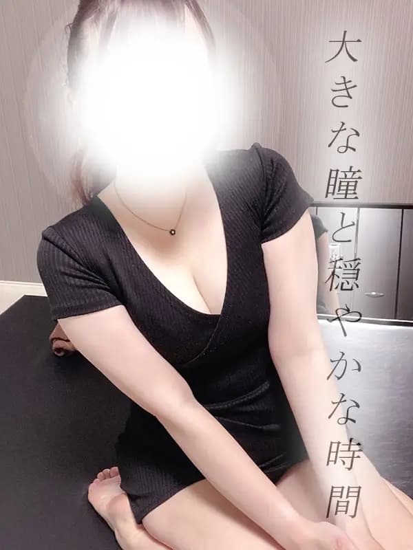 れお