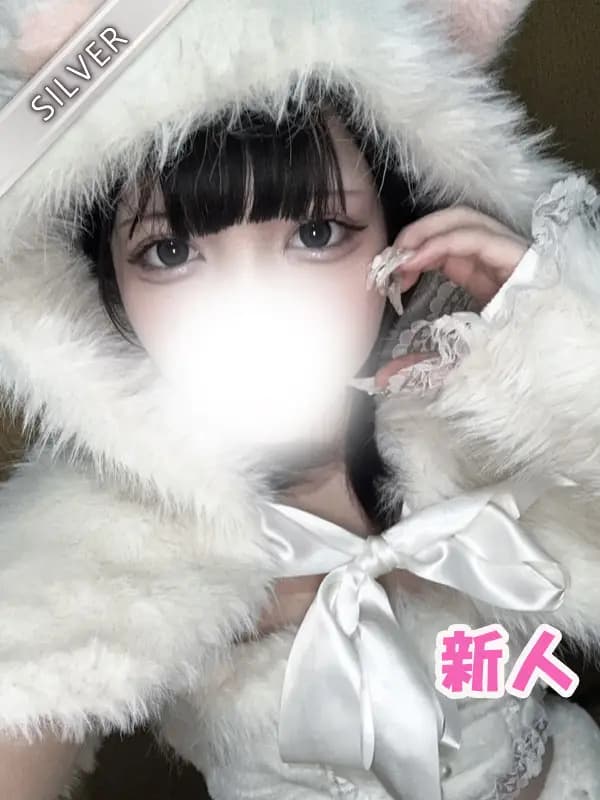 ひな(SILVER)さんのプロフィール｜中野メンズエステ｜中野NAMEX SPA