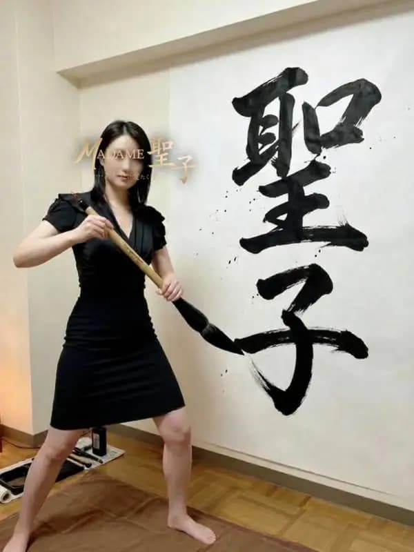 りょうプロフィール｜愛知 名古屋市メンズエステ『MADAME聖子』