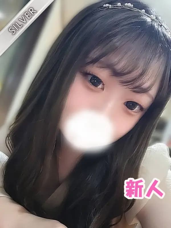 ゆきな