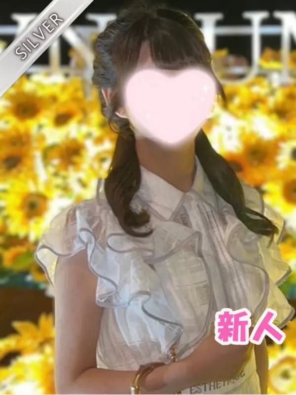 あやな