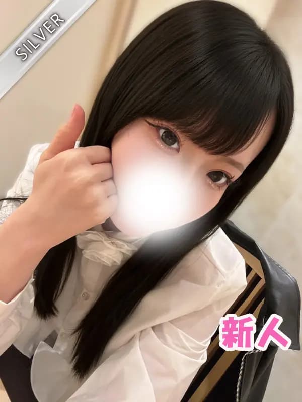 あむ