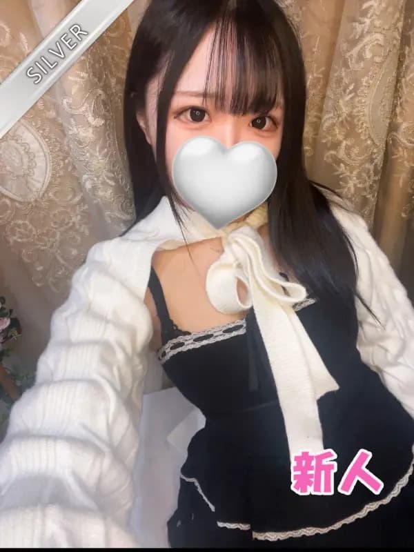 りんか