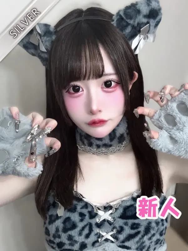 ちなつ