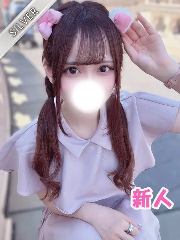 ねこ