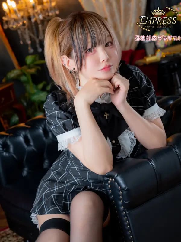 MOA（もあてゃ）さんのプロフィール｜EMPRESS｜恵比寿・ニューハーフメンズエステ