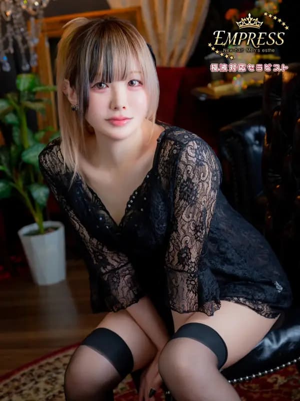 MOA（もあてゃ）さんのプロフィール｜EMPRESS｜恵比寿・ニューハーフメンズエステ