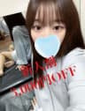 つむぎ｜練馬メンズエステ Cannele-カヌレ-
