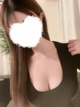 せりの