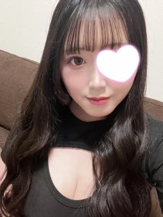 すず