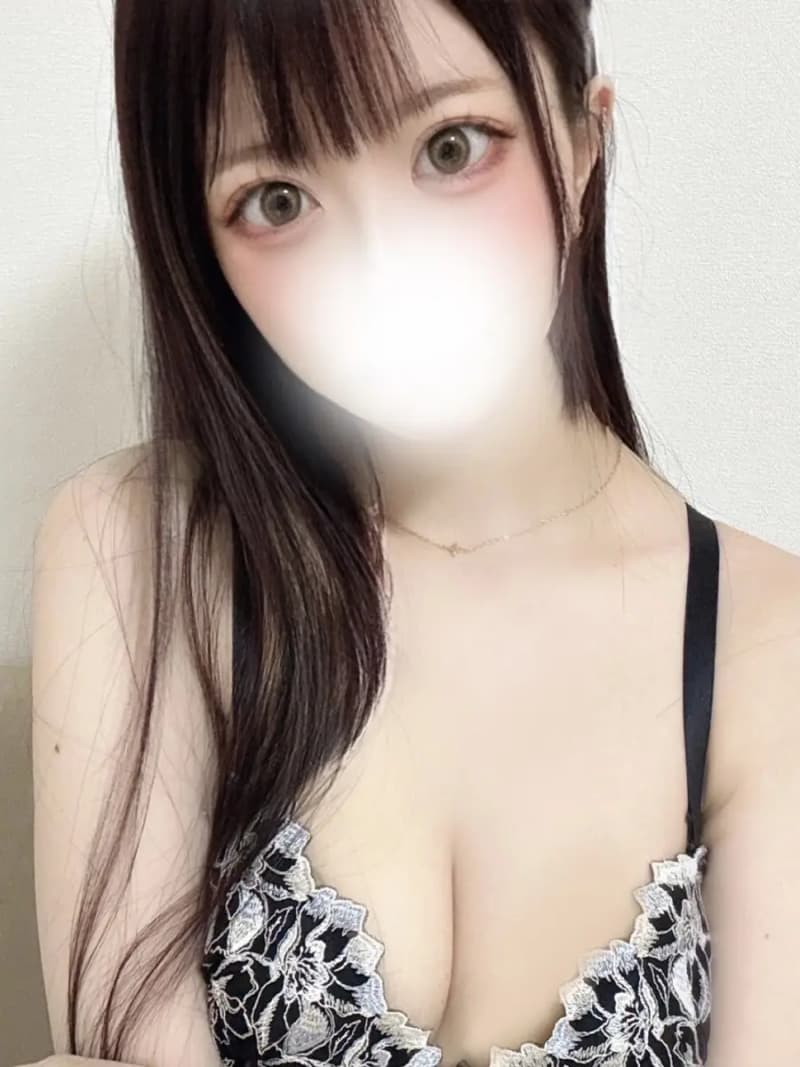 ネイロ