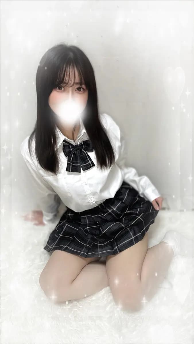 さな