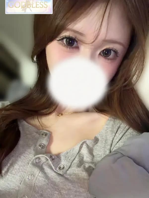 レイ