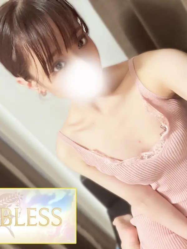 みやびさんのプロフィール｜完全個室プライベートサロン。門前仲町のメンズエステ愛好家から愛されております。メンエス初心者男性や、メンエス通からも支持を受けてます。リラックスと癒しの空間を提供。｜ゴッド・ブレス《GOD  BLESS》東京・門前仲町メンズエステ店