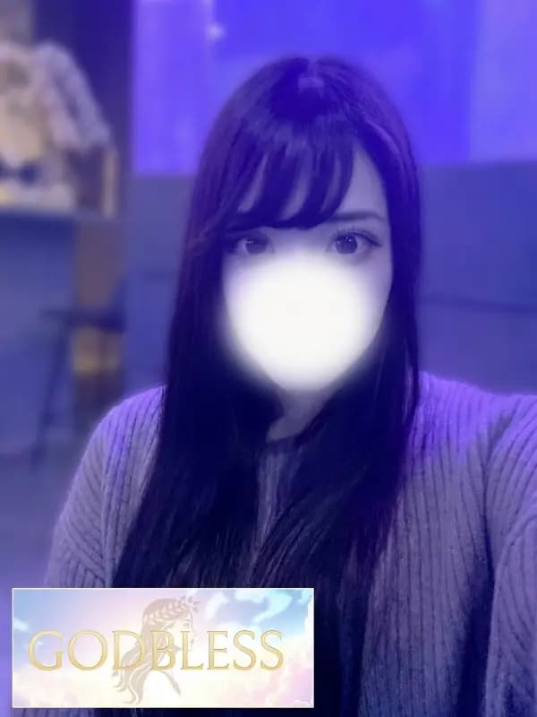 きらさんのプロフィール｜完全個室プライベートサロン。門前仲町のメンズエステ愛好家から愛されております。メンエス初心者男性や、メンエス通からも支持を受けてます。リラックスと癒しの空間を提供。｜ゴッド・ブレス《GOD  BLESS》東京・門前仲町メンズエステ店