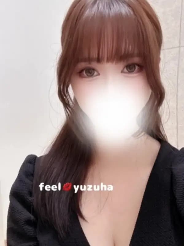 ゆずは-Yuzuha-プロフィール｜鹿児島市 メンズエステ『FEEL』