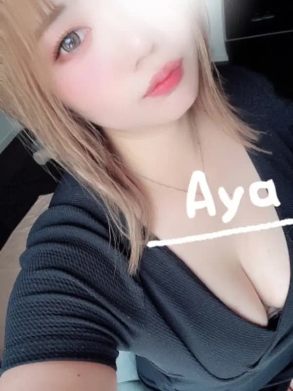 あや-Aya-プロフィール|鹿児島市 メンズエステ『FEEL』