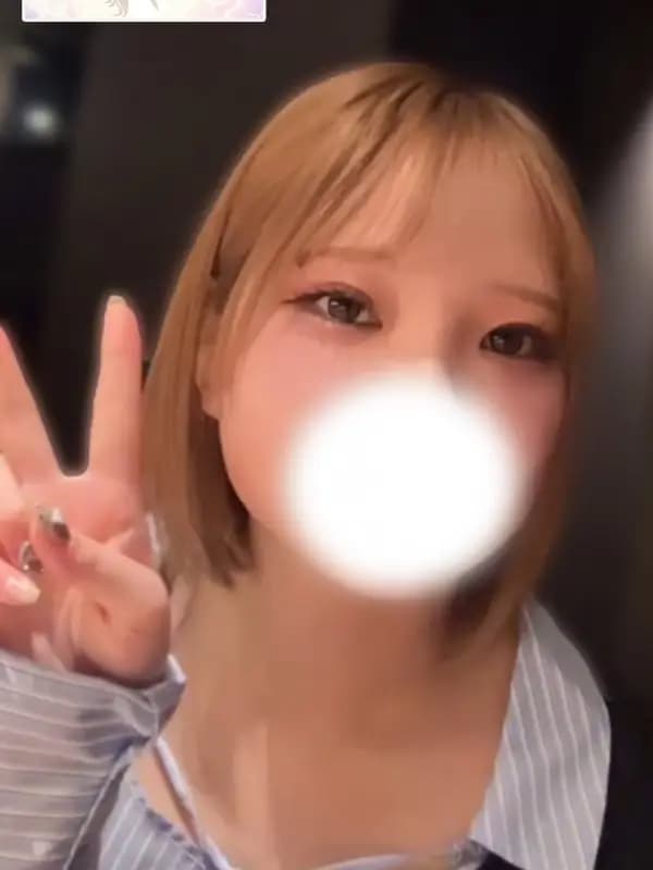うさ