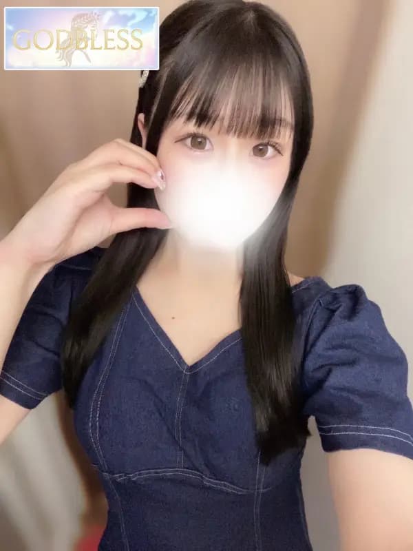 みおりさんのプロフィール｜完全個室プライベートサロン。門前仲町のメンズエステ愛好家から愛されております。メンエス初心者男性や、メンエス通からも支持を受けてます。リラックスと癒しの空間を提供。｜ゴッド・ブレス《GOD  BLESS》東京・門前仲町メンズエステ店