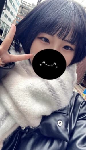 土萠ほたる