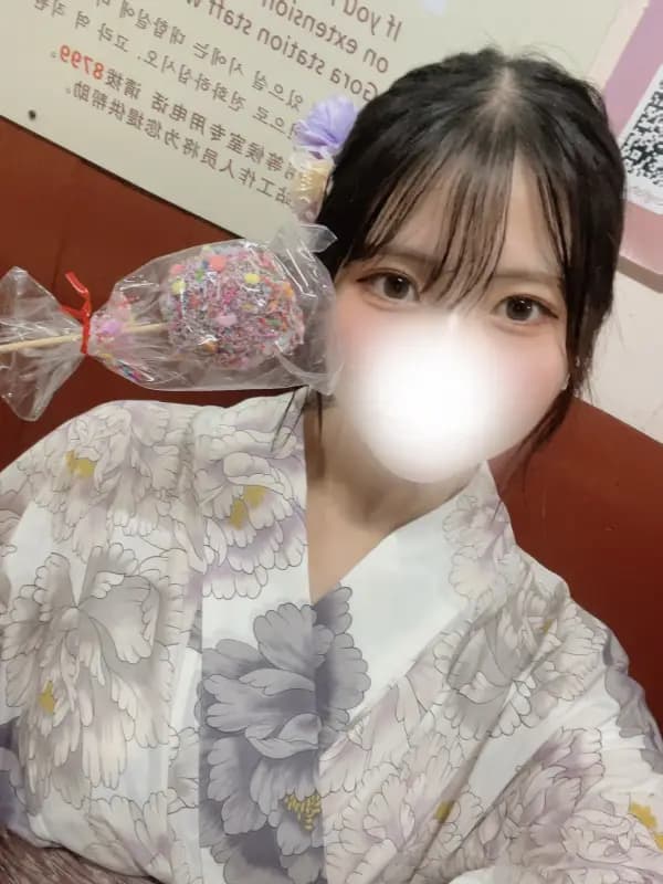 まい