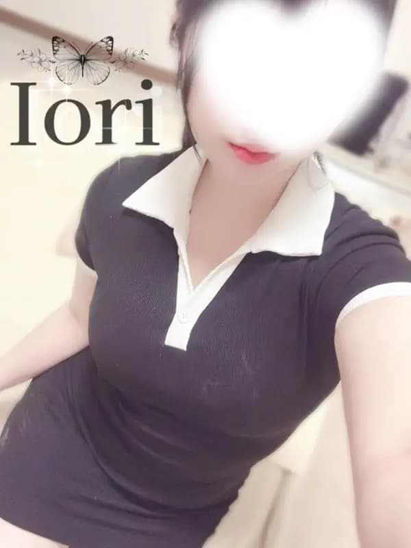 いおり