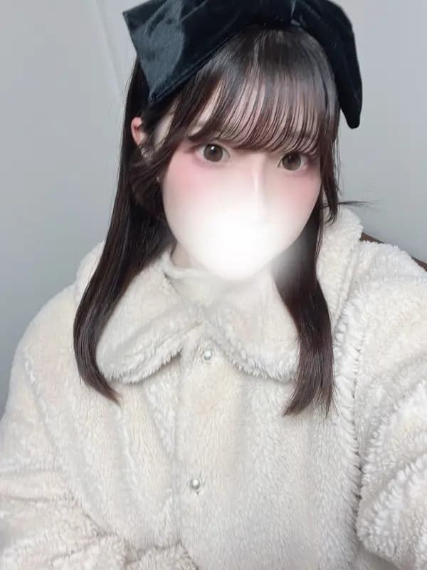 すや