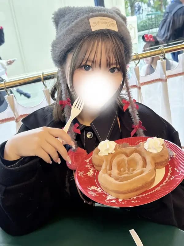 まお
