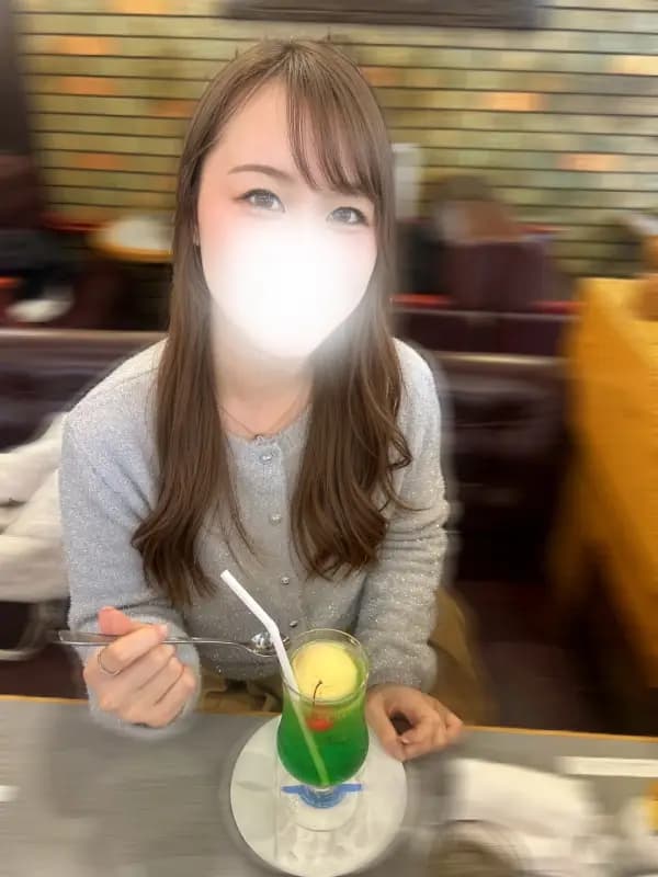 せりな