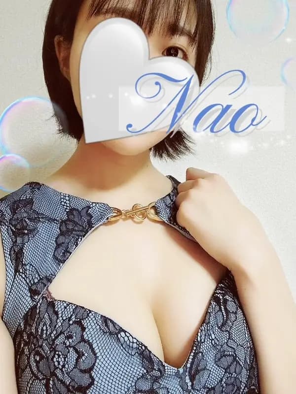 なおプロフィール｜佐賀県 佐賀市 メンズエステ『Heal & Link【ヒールリンク】』