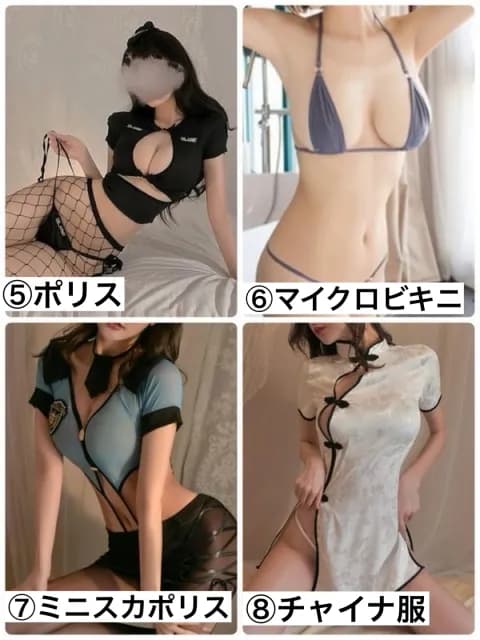 コスプレさん
