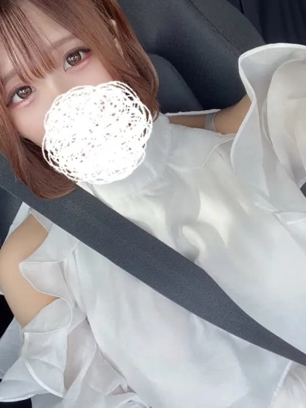 さち