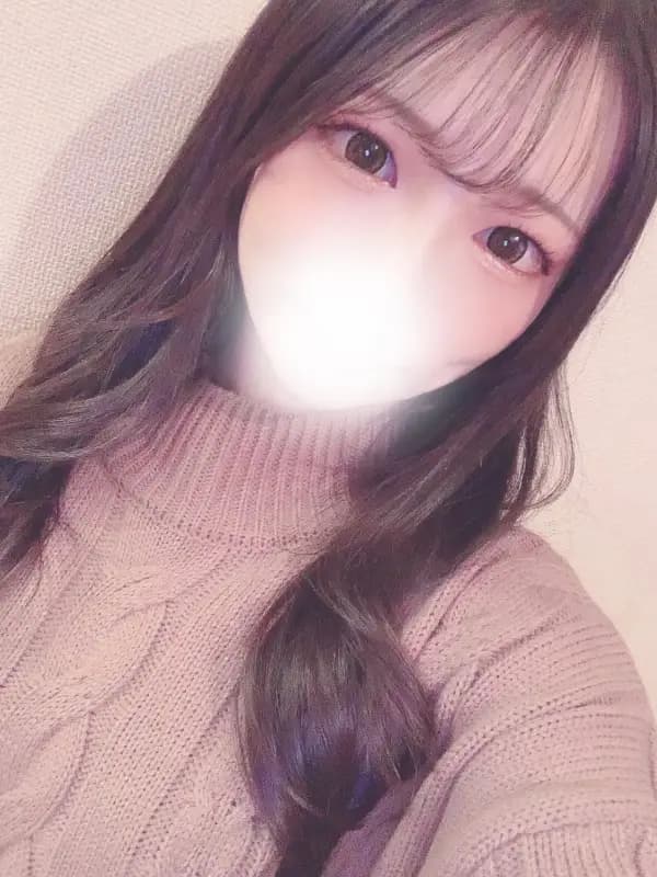 えりか