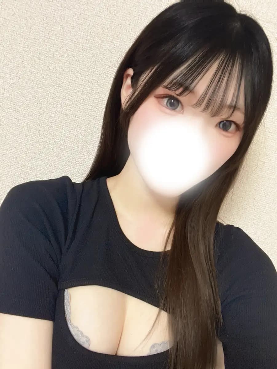 はる