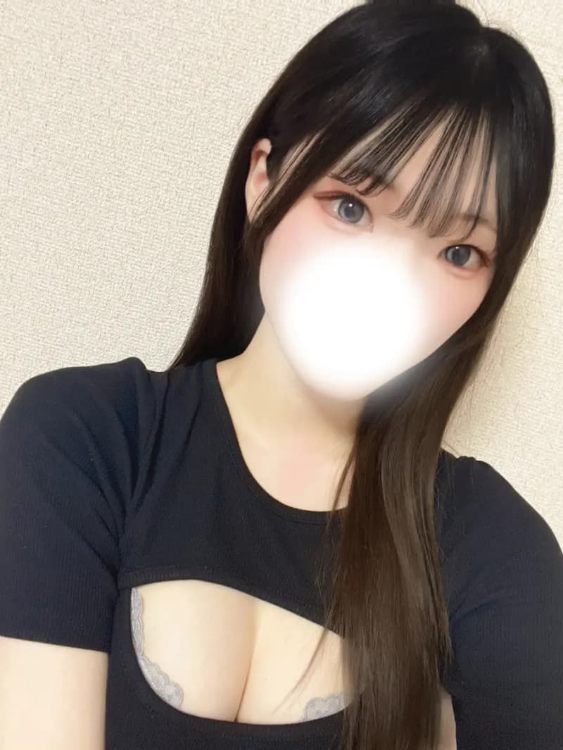 はる
