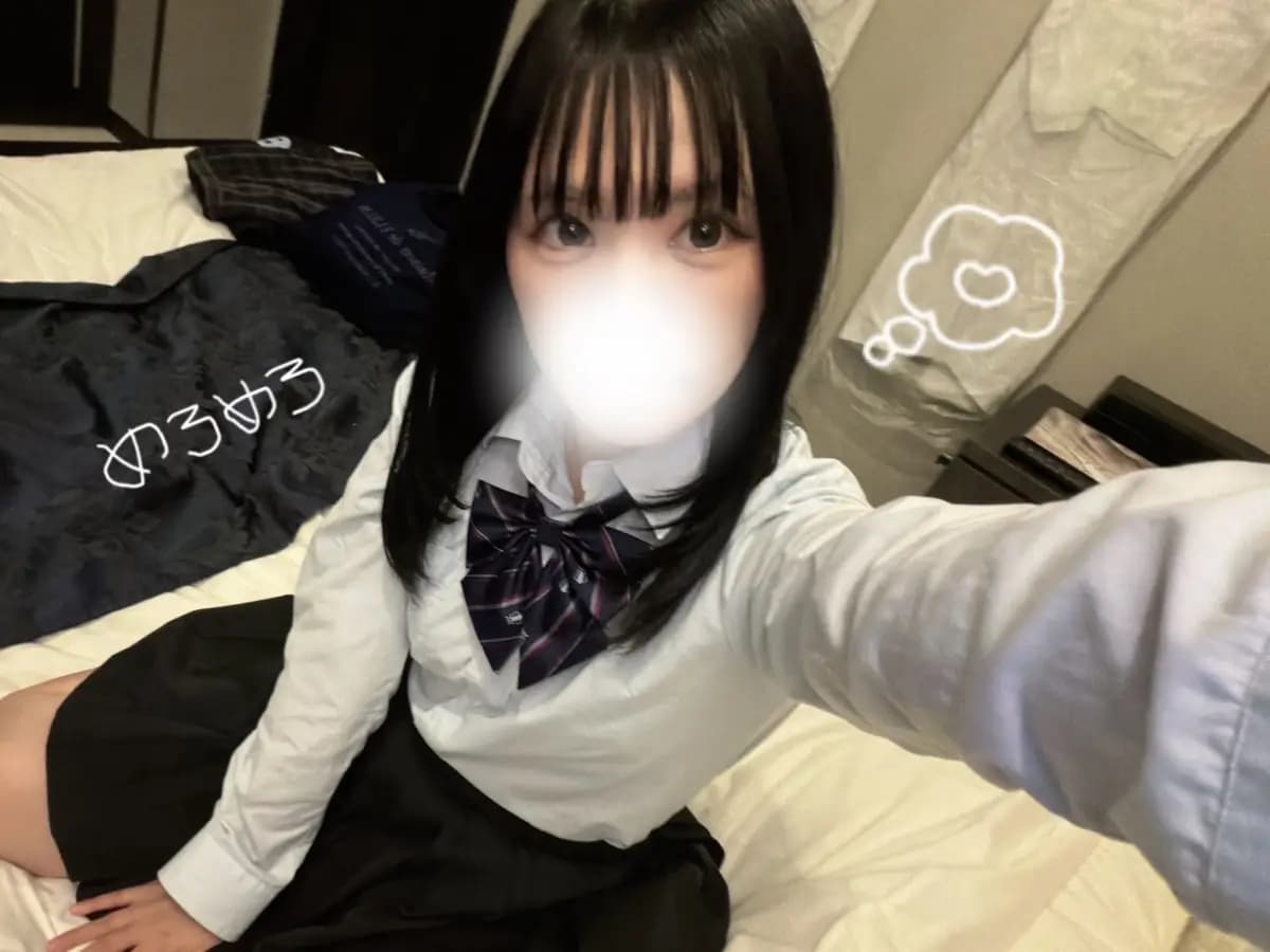 みも | 群馬 高崎 メンズエステ 色恋倶楽部