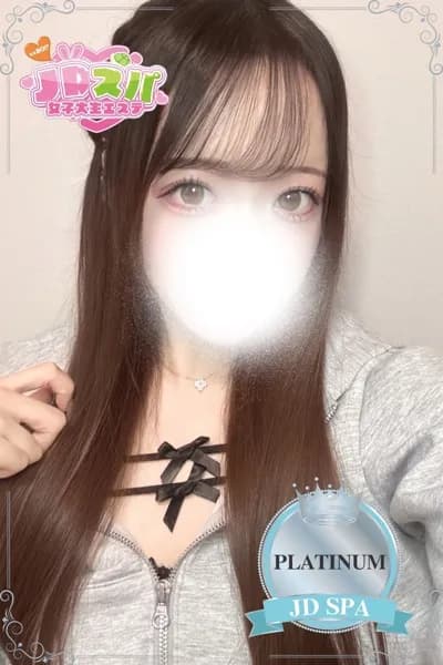 もえか のプロフィール | JDスパ〜女子大生エステ〜