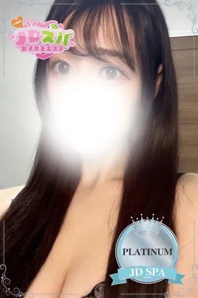 画像3:あい|JDスパ〜女子大生エステ〜|東京都 恵比寿・中目黒・代官山