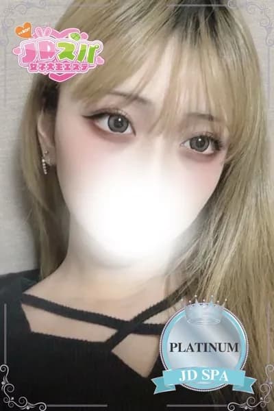 ひめ
