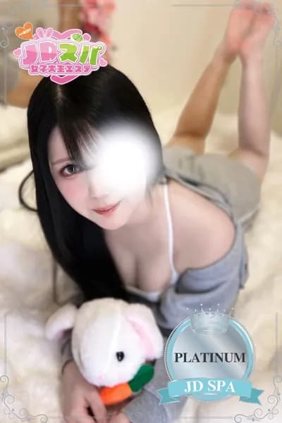 ゆら                のプロフィール | JDスパ〜女子大生エステ〜