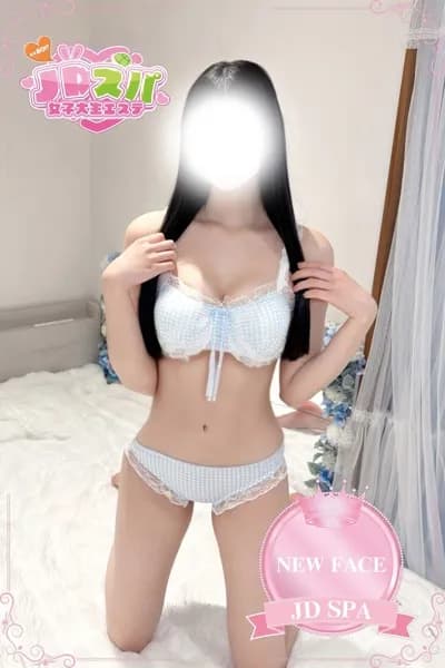 あやの