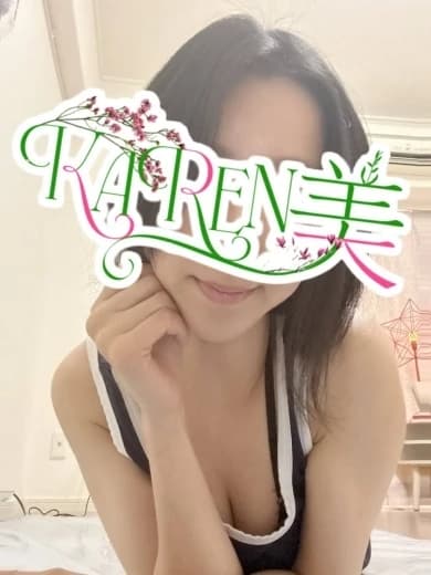 久喜メンズエステ『 KaRen美』 | しの/Shino プロフィール